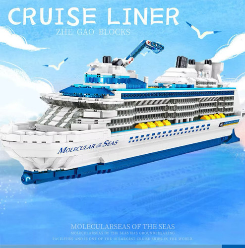 2428pcs city cruise liner ship - city,
