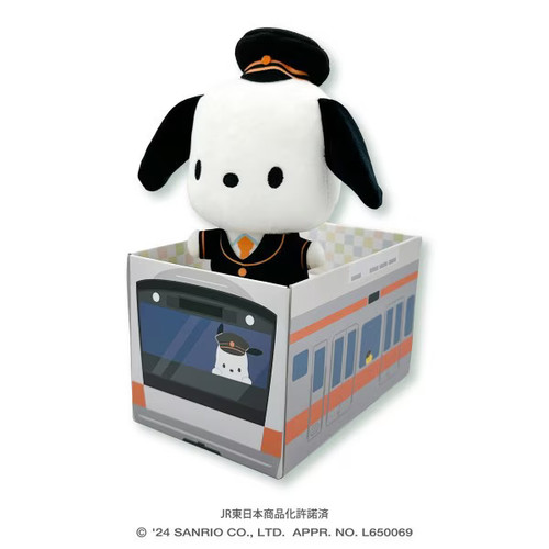 Sanrio characters pochacco - sanrio,